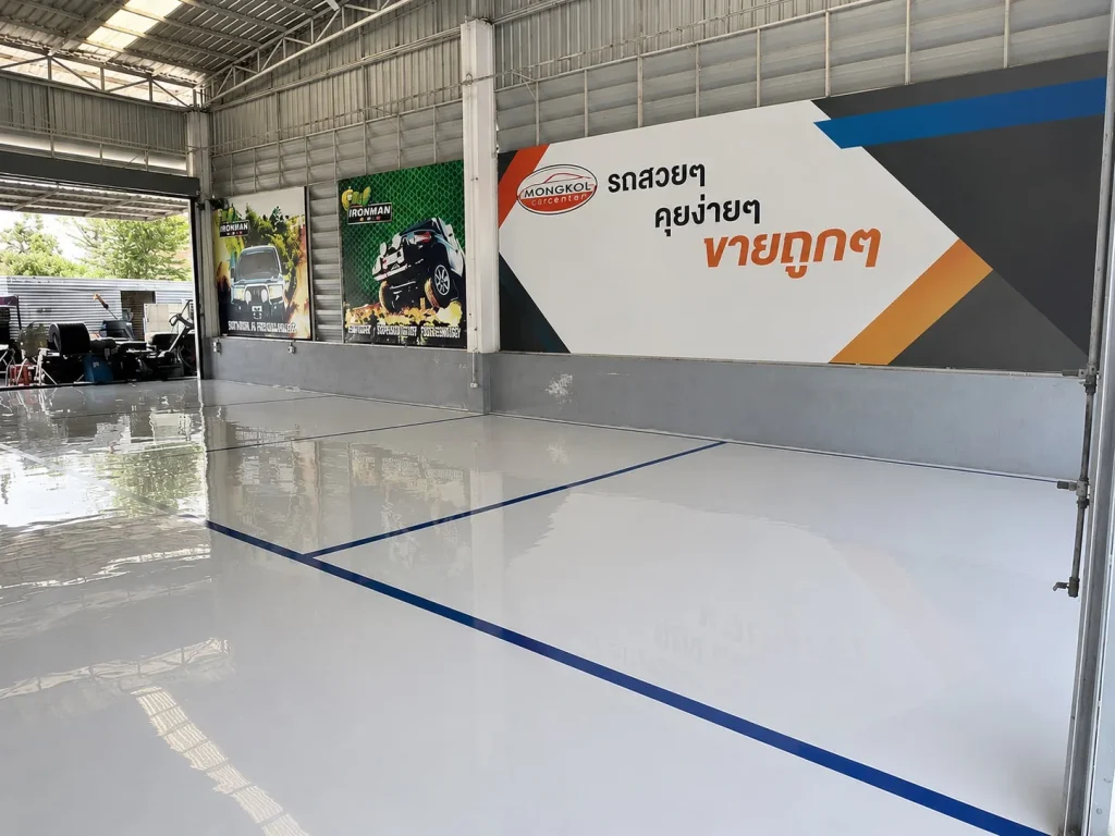 งานพื้น Epoxy ภายในพื้นที่ใช้งาน